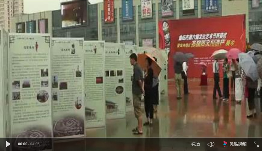 磁动展板搭建 (室外)