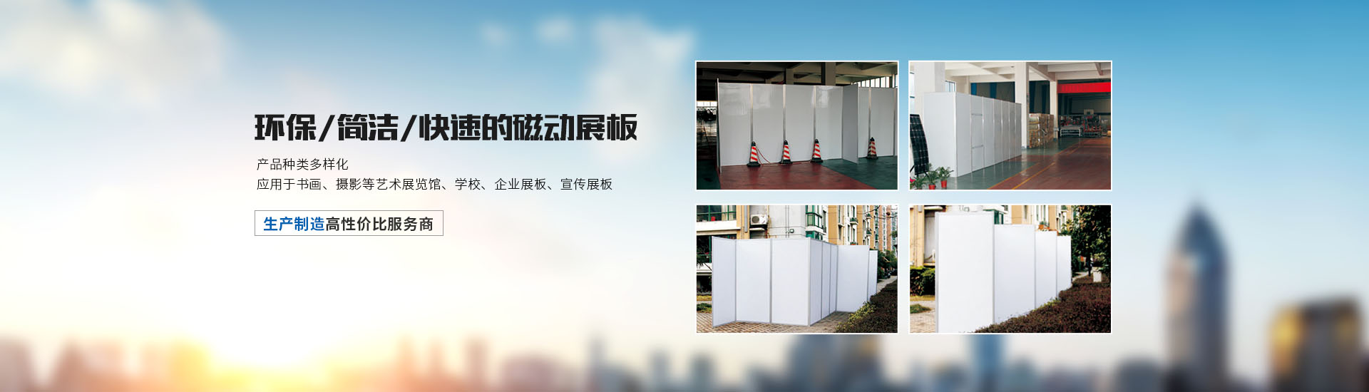 常州市武进阔源机筛厂